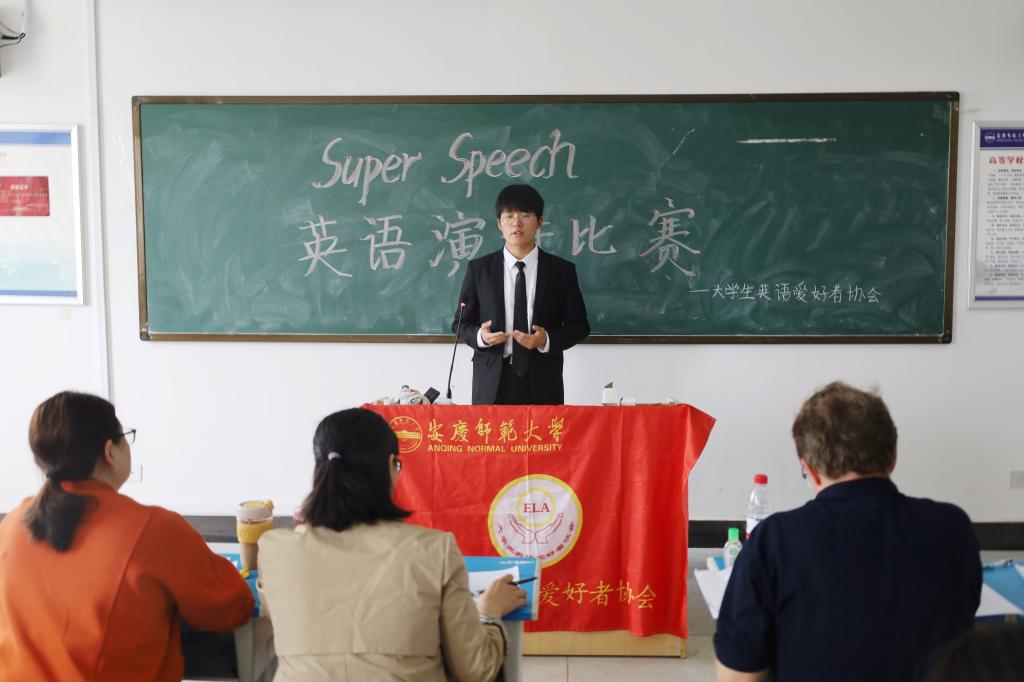 太阳集团tcy8722