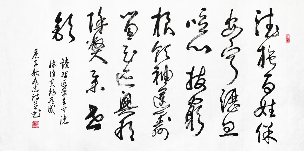 太阳集团tcy8722