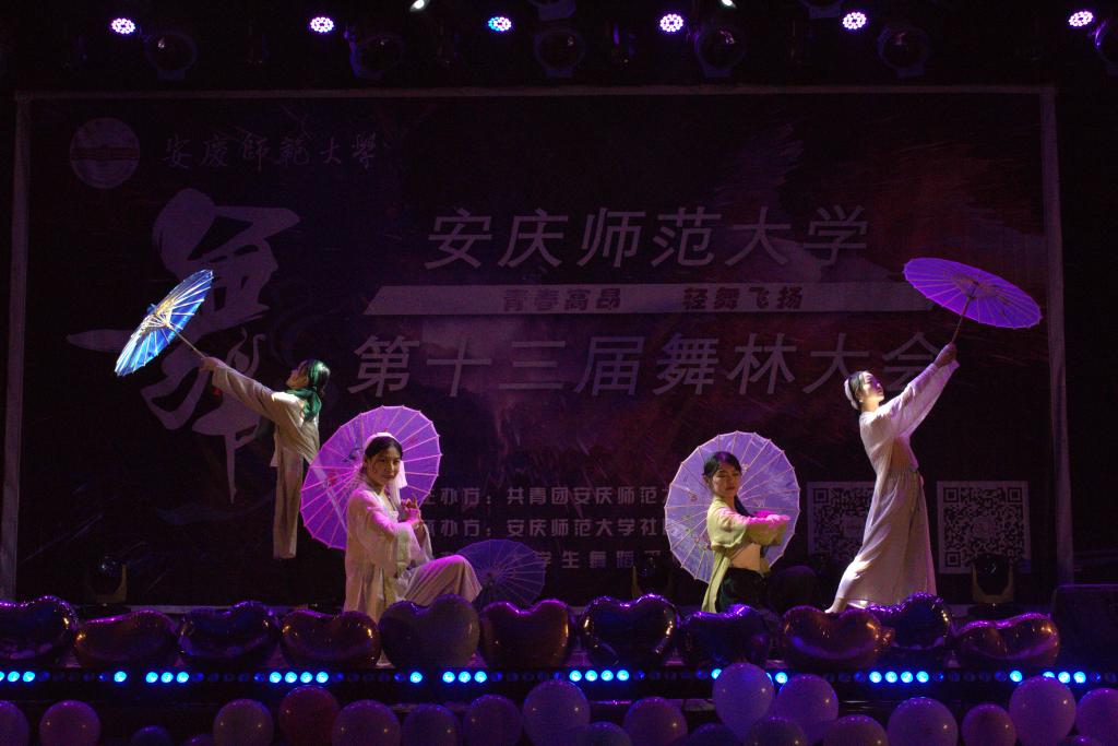 太阳集团tcy8722