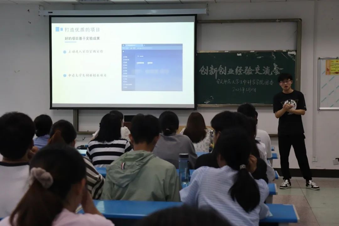 太阳集团tcy8722