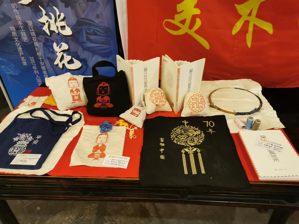 太阳集团tcy8722