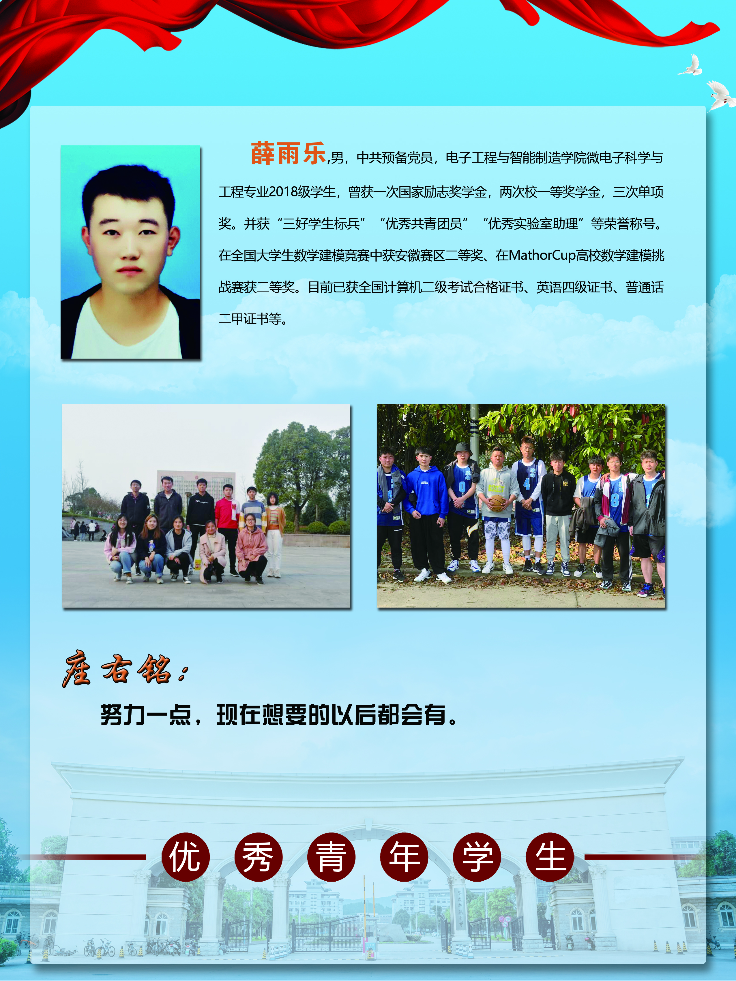 太阳集团tcy8722