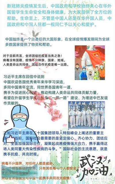 太阳集团tcy8722