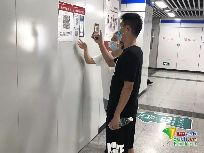 太阳集团tcy8722