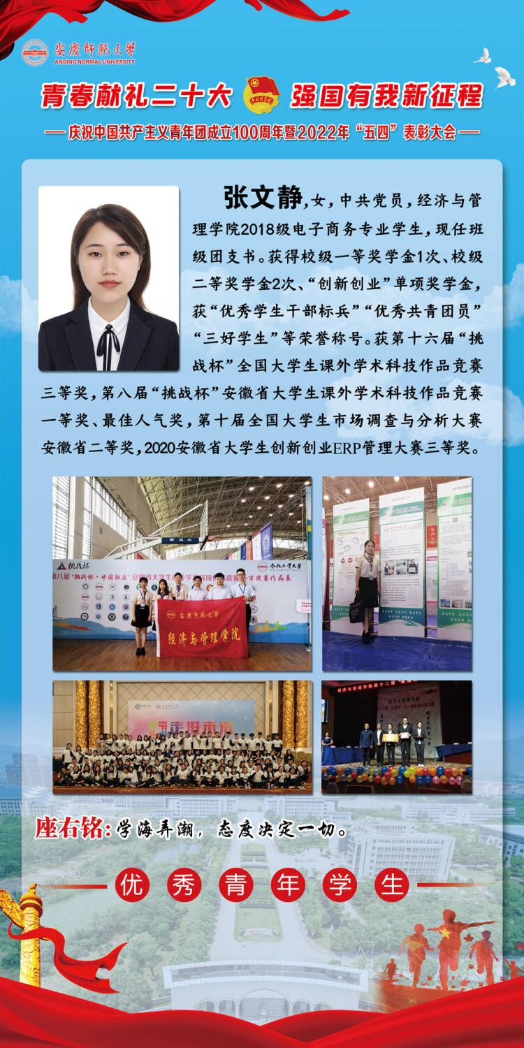 太阳集团tcy8722