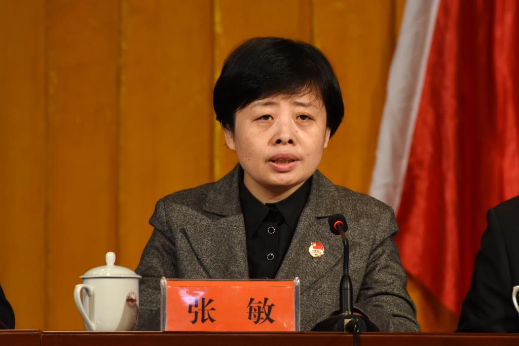 太阳集团tcy8722