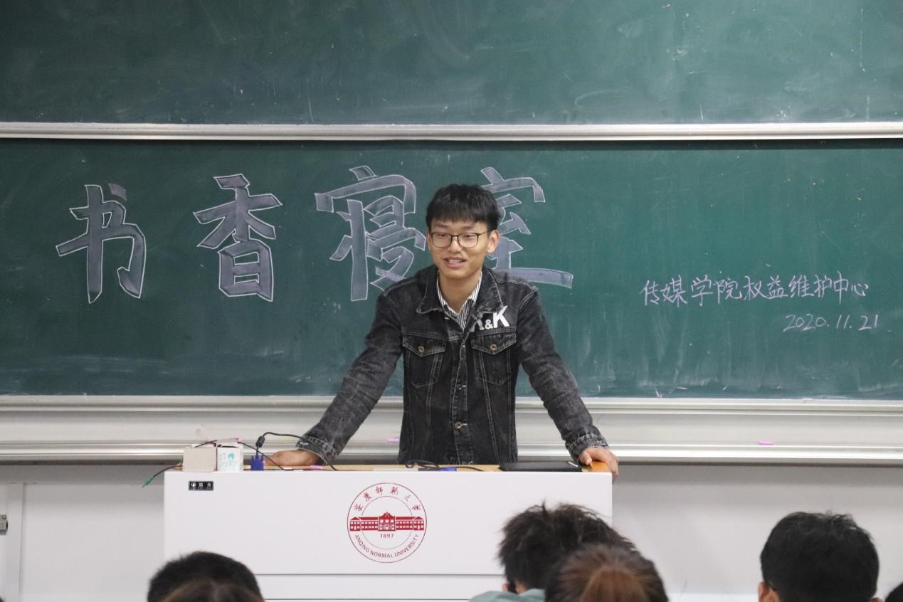 太阳集团tcy8722