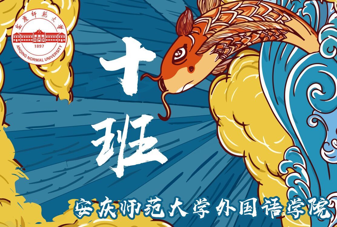 太阳集团tcy8722