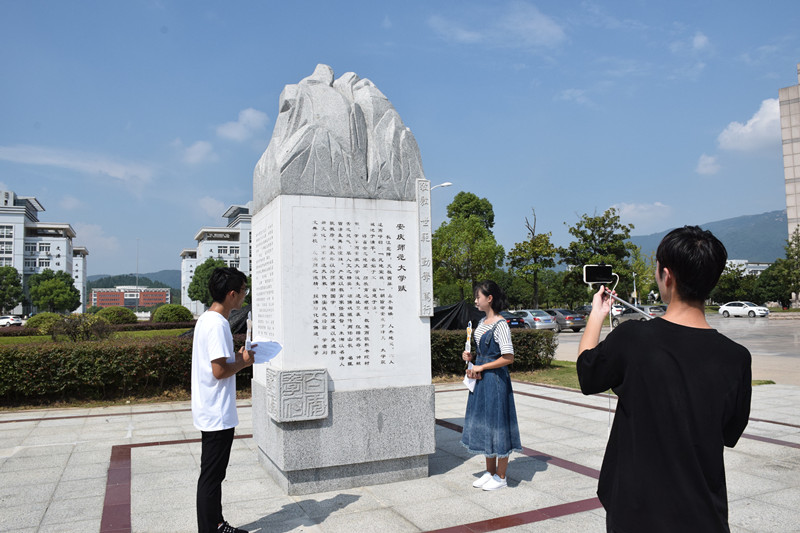 太阳集团tcy8722