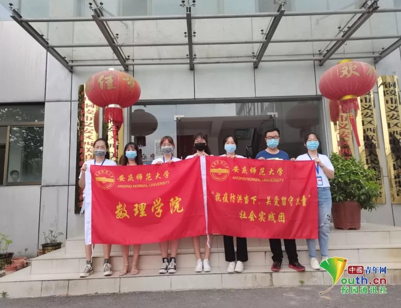 太阳集团tcy8722