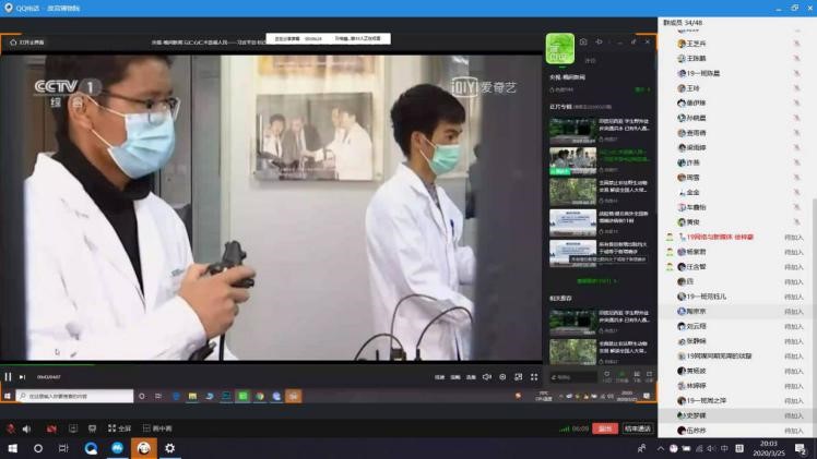 太阳集团tcy8722