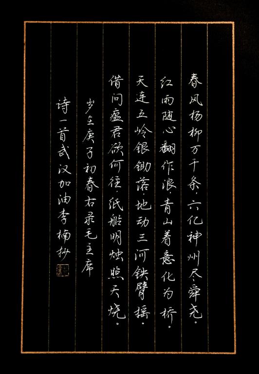 太阳集团tcy8722