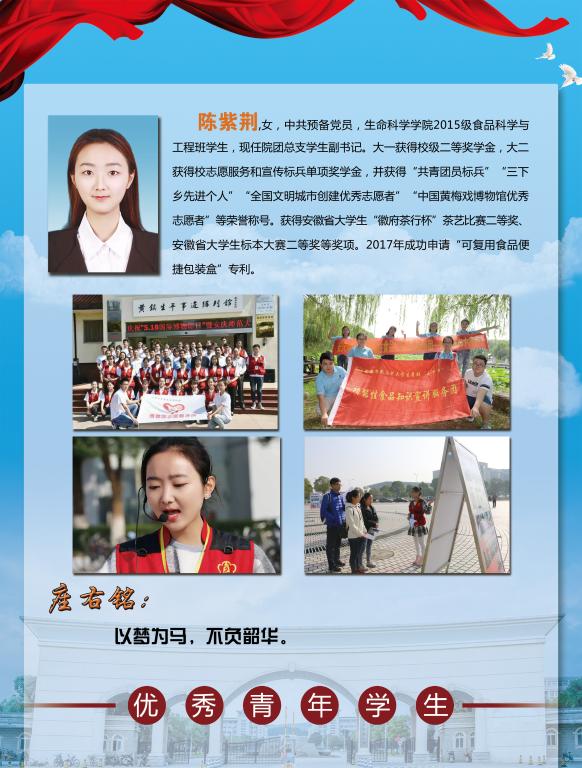 太阳集团tcy8722