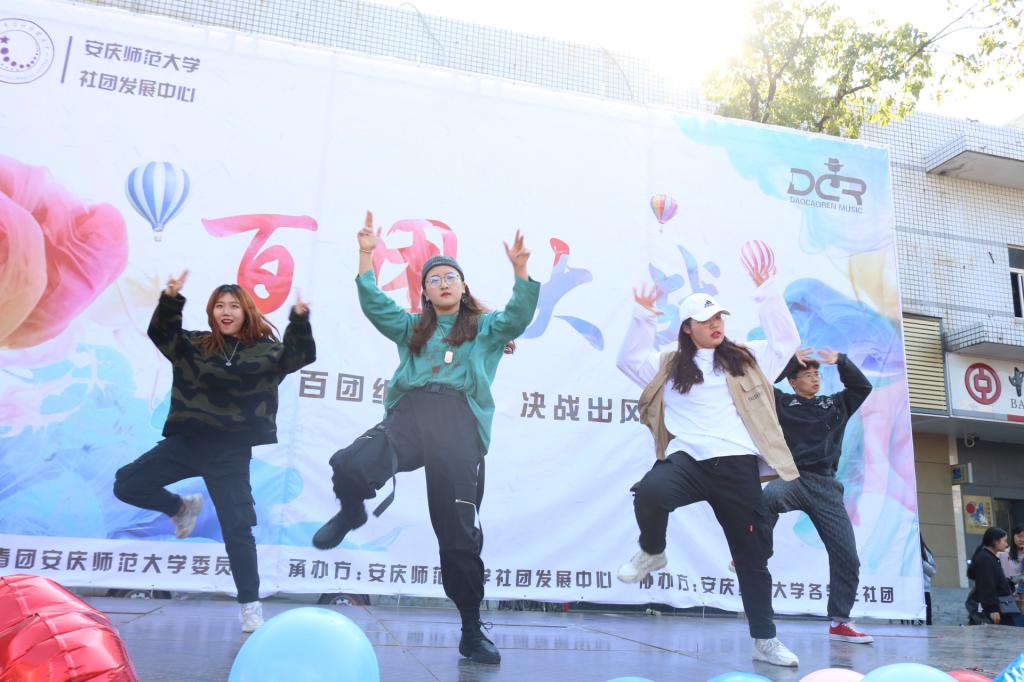 太阳集团tcy8722