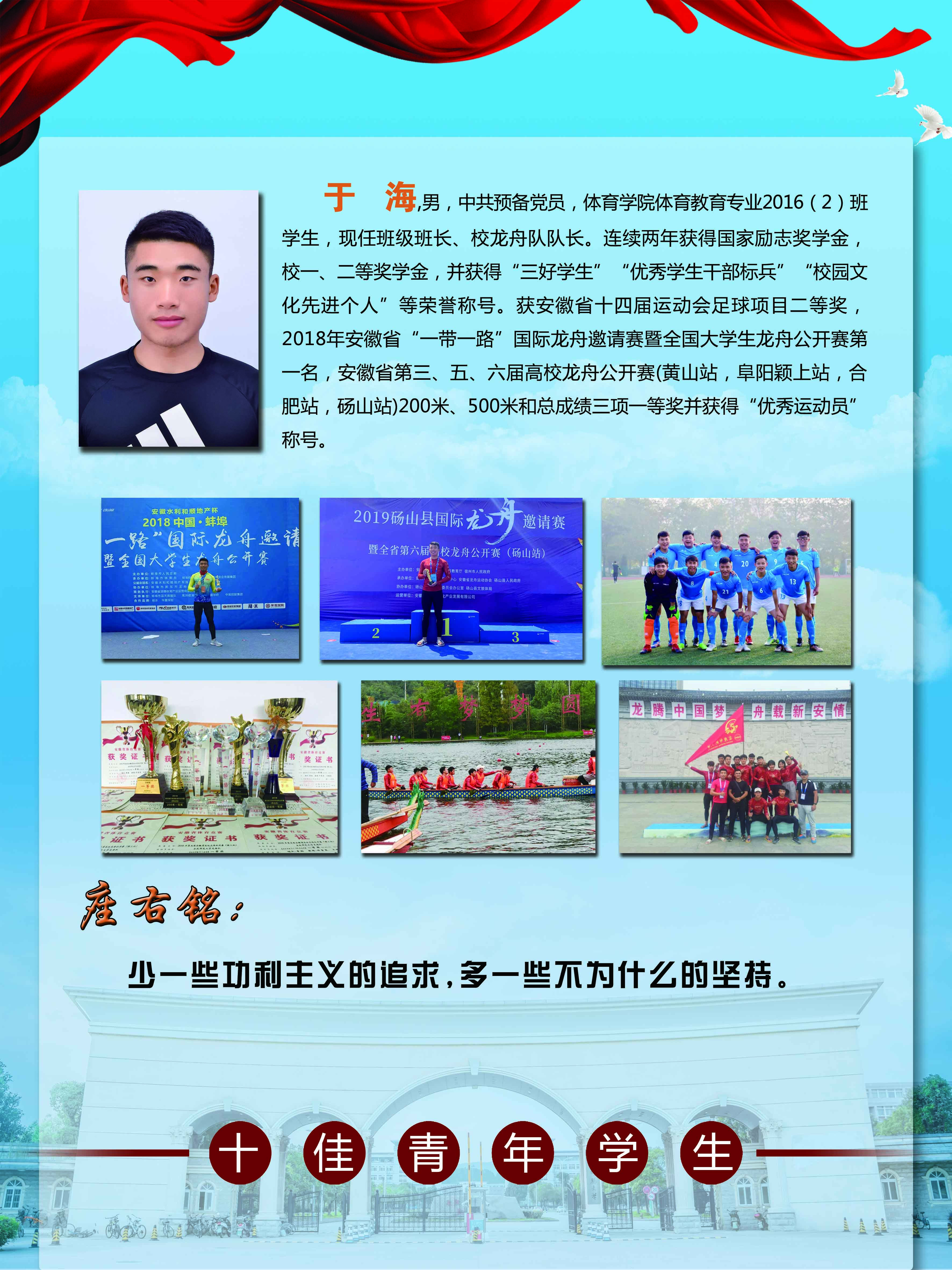 太阳集团tcy8722
