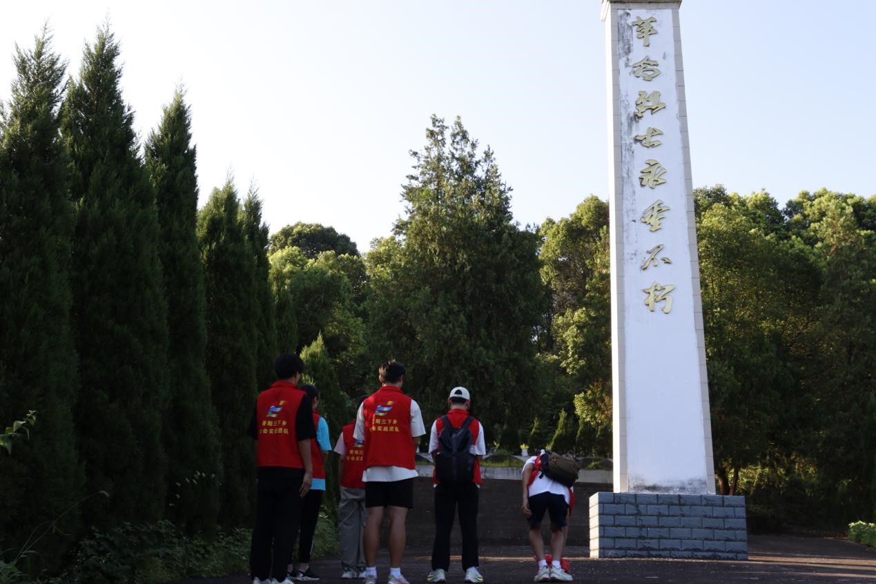 太阳集团tcy8722