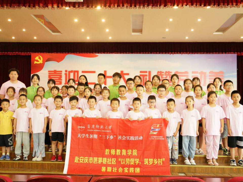 太阳集团tcy8722