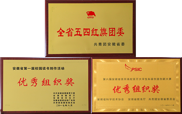 太阳集团tcy8722