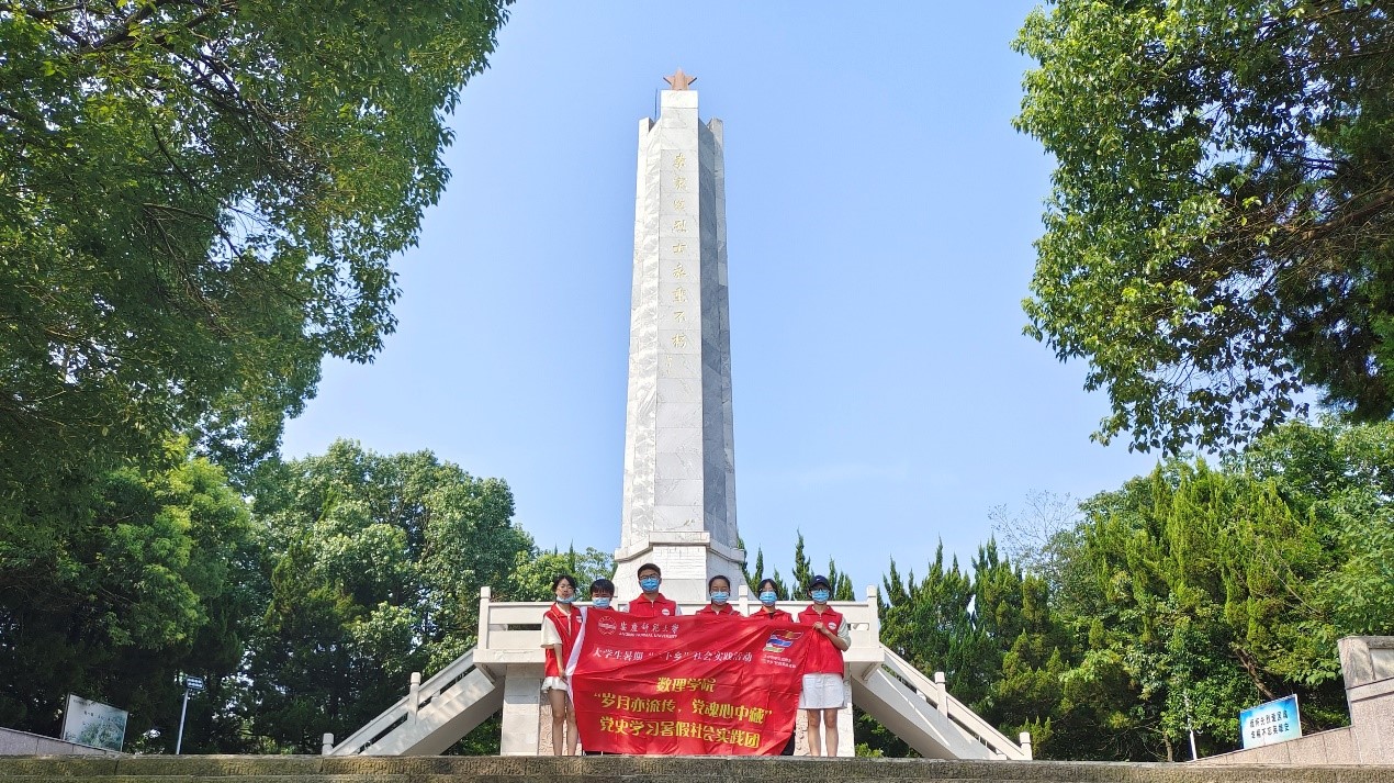 太阳集团tcy8722