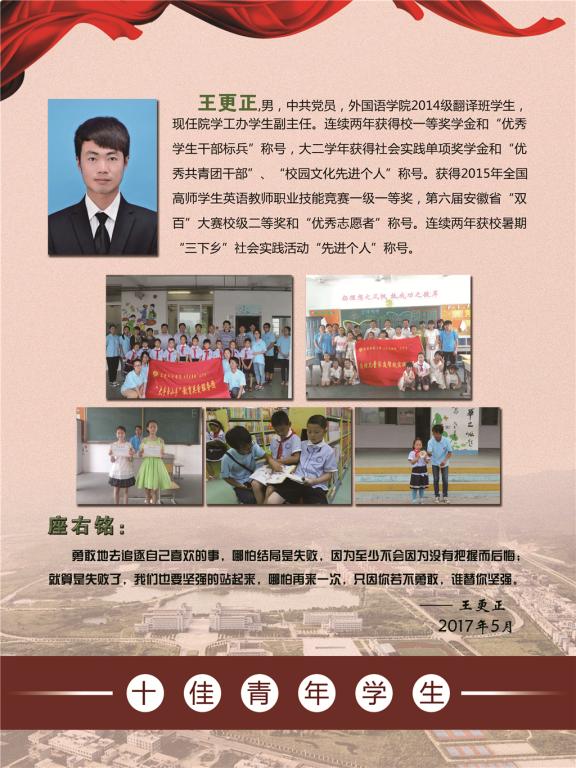 太阳集团tcy8722
