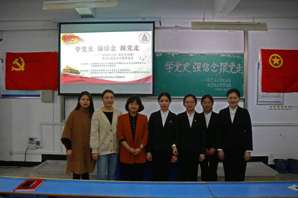太阳集团tcy8722