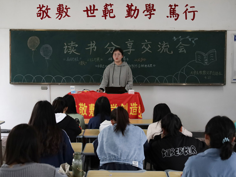 太阳集团tcy8722