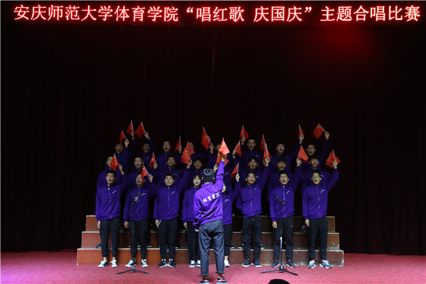 太阳集团tcy8722