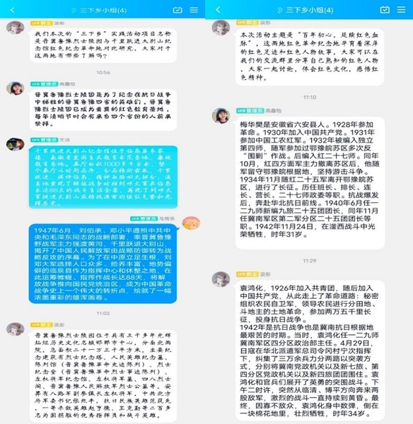 太阳集团tcy8722