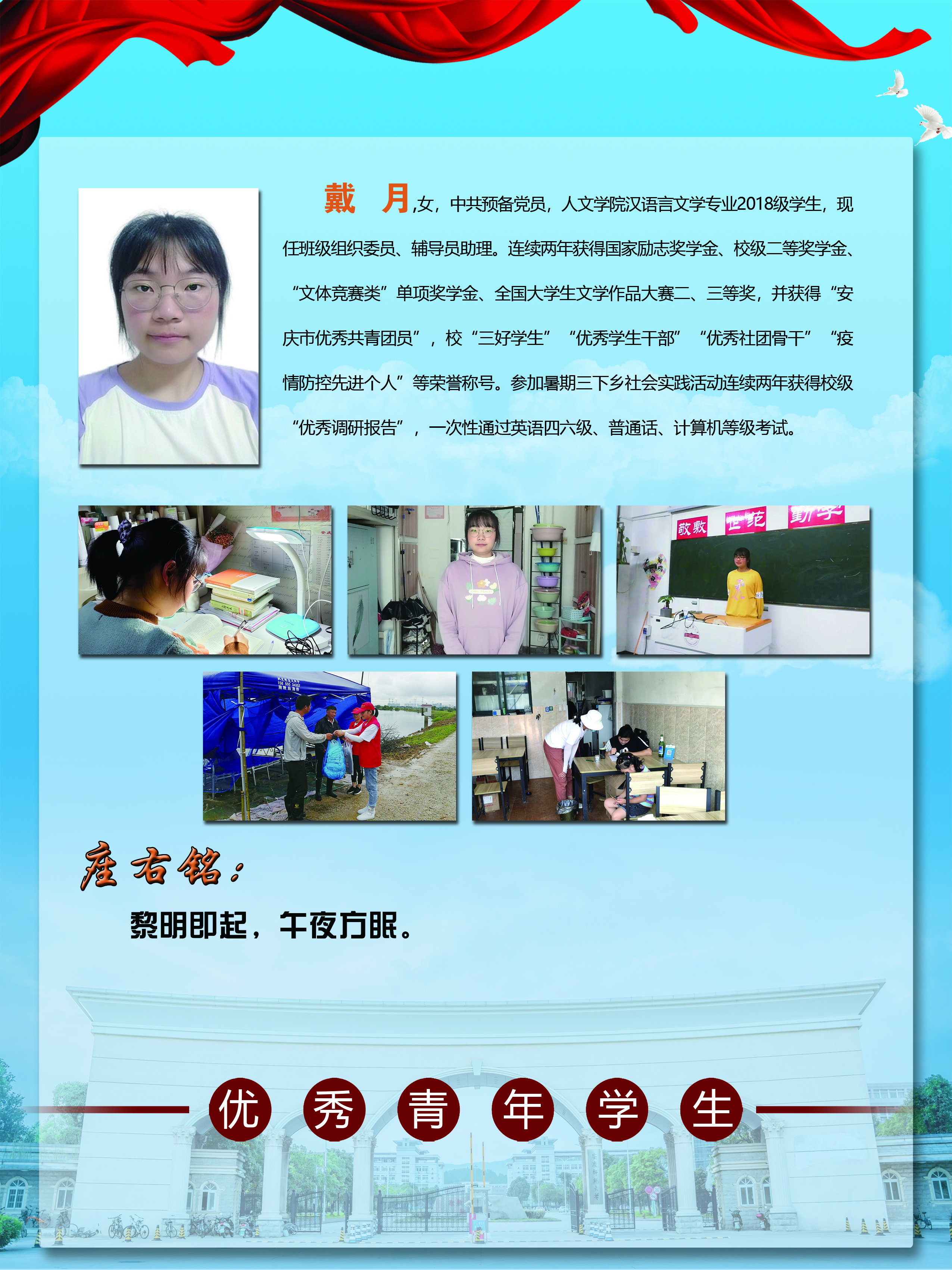 太阳集团tcy8722