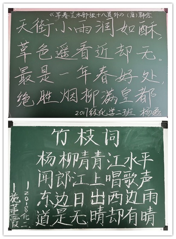 太阳集团tcy8722