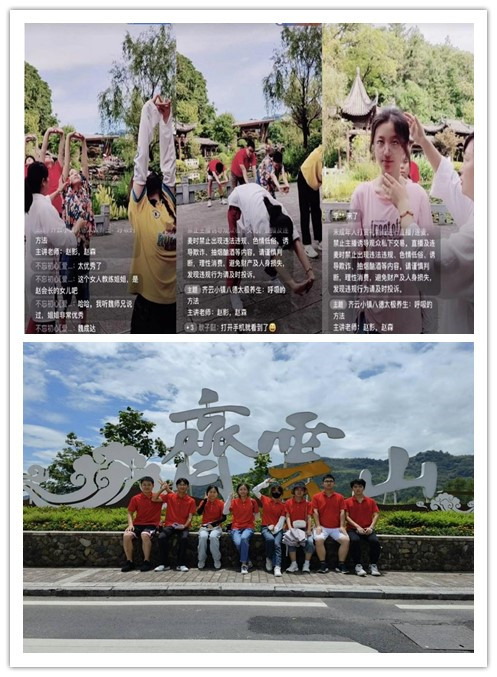 太阳集团tcy8722