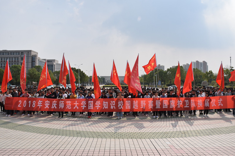 太阳集团tcy8722
