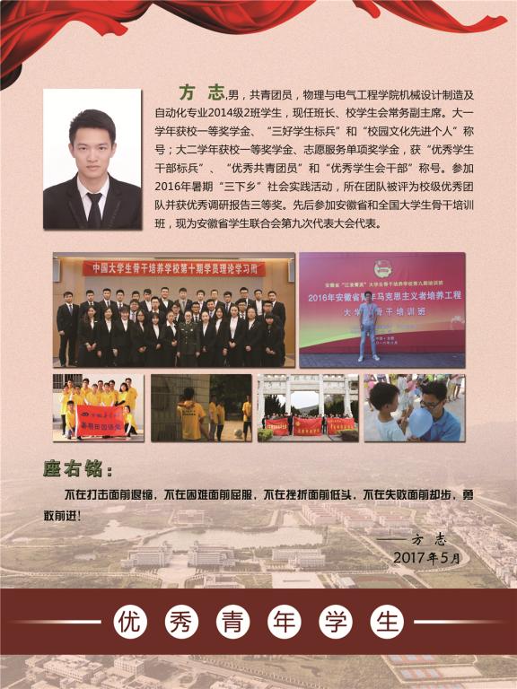 太阳集团tcy8722