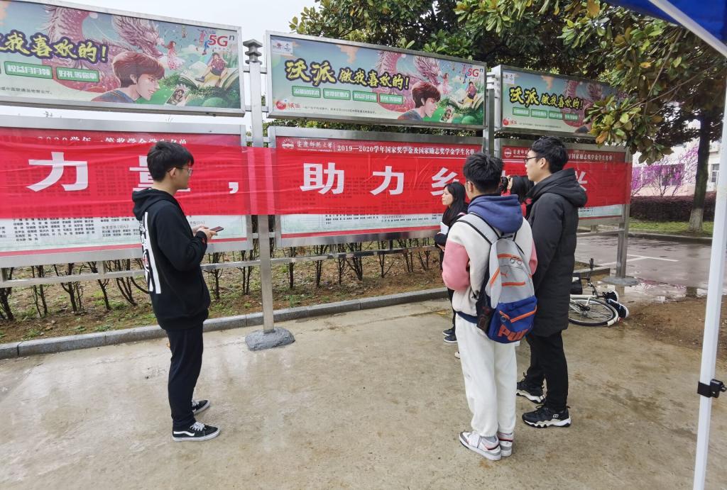 太阳集团tcy8722