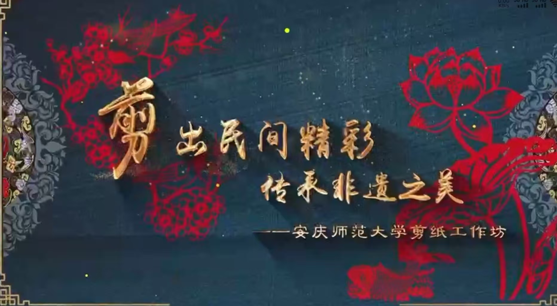 太阳集团tcy8722