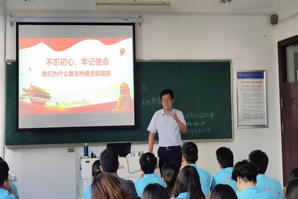 太阳集团tcy8722