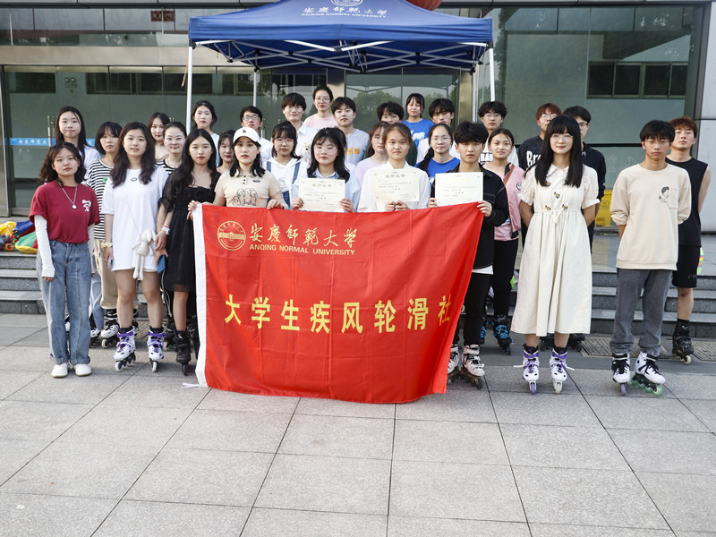 太阳集团tcy8722
