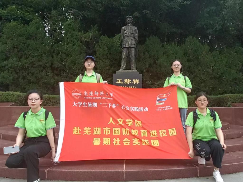太阳集团tcy8722