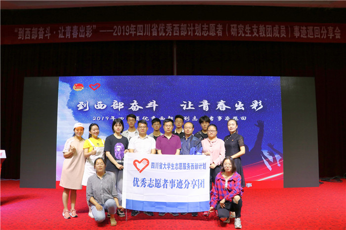 太阳集团tcy8722