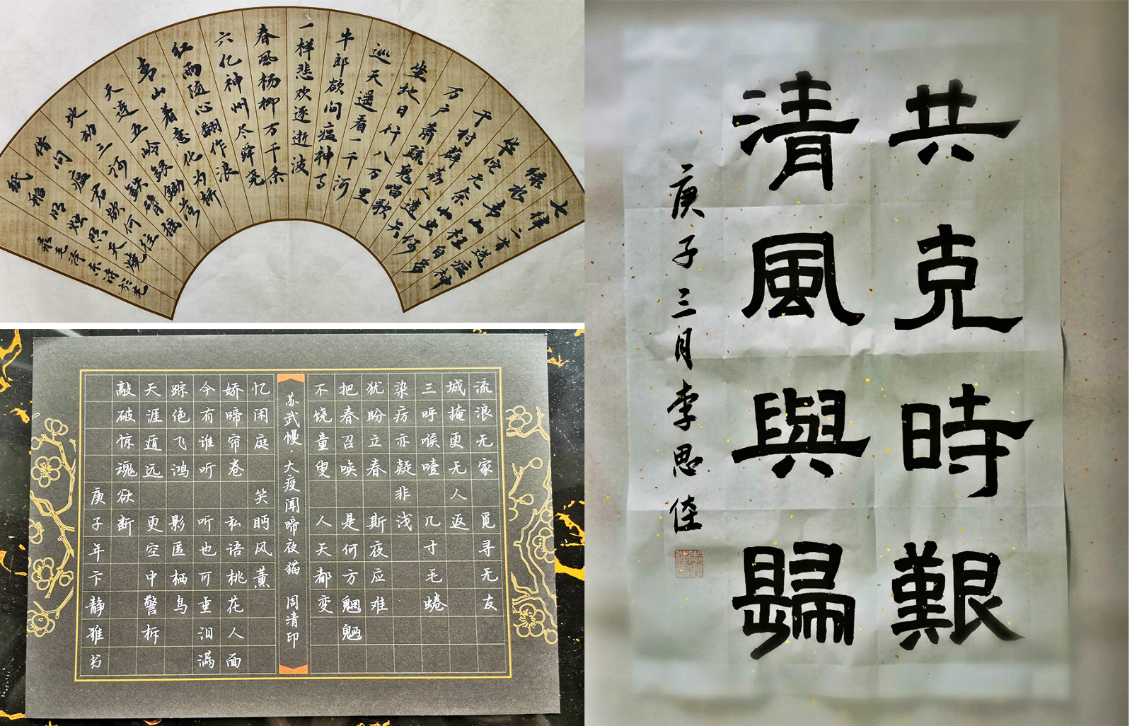 太阳集团tcy8722