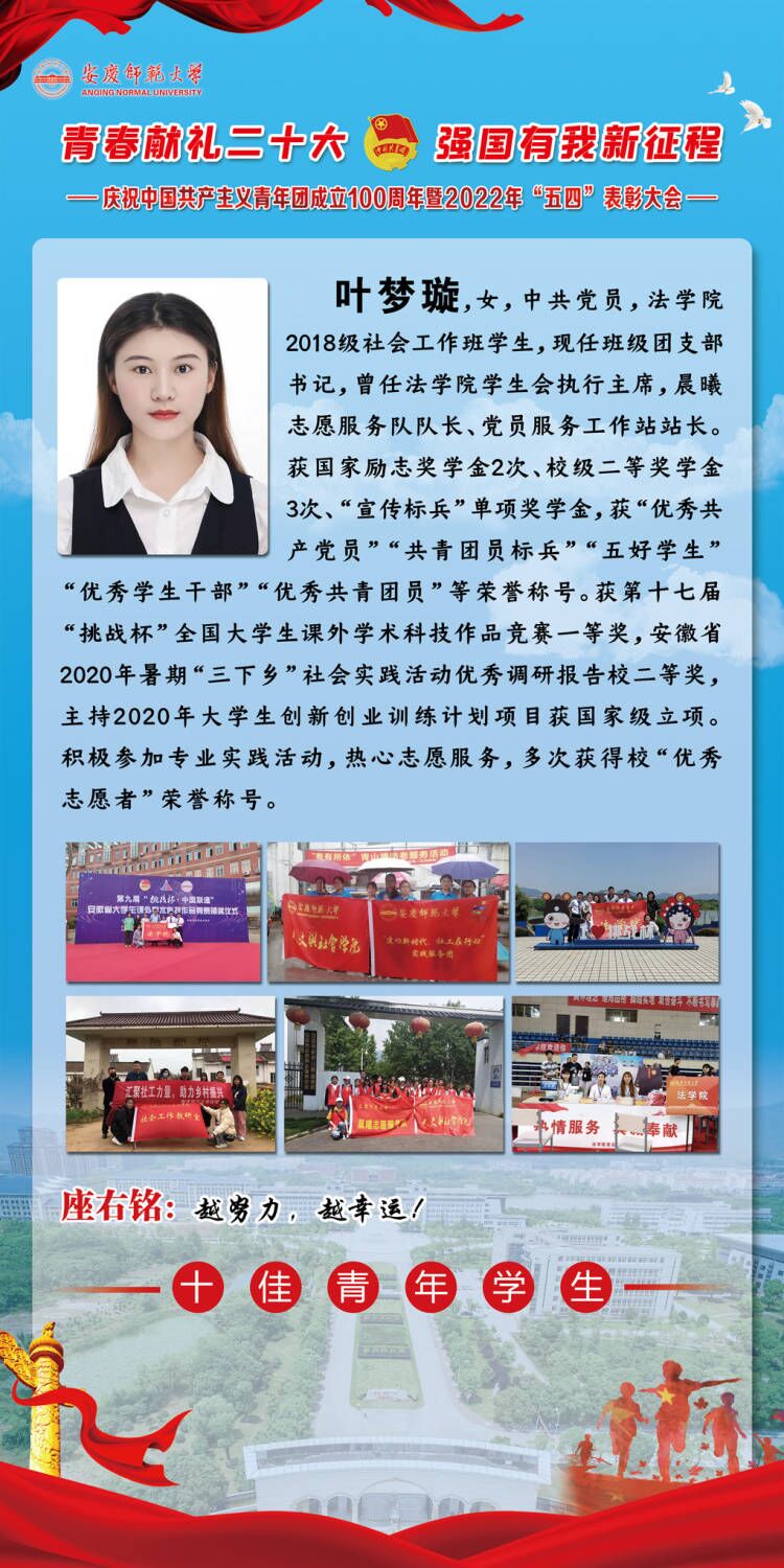太阳集团tcy8722