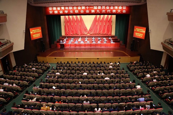 太阳集团tcy8722