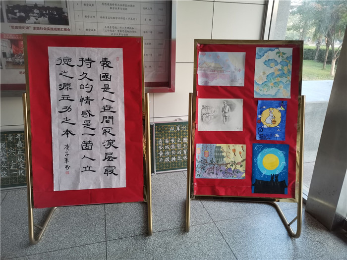 太阳集团tcy8722