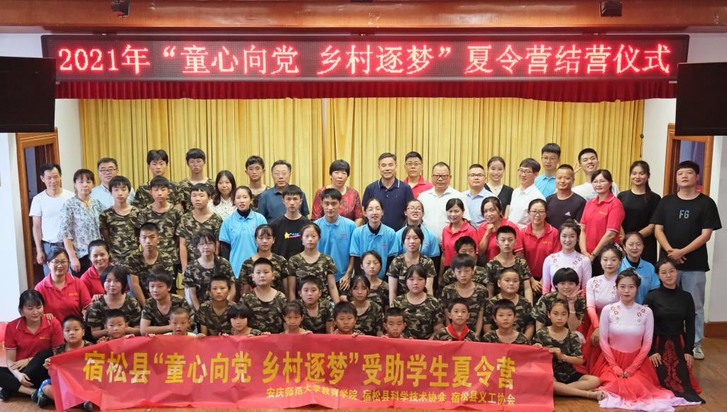 太阳集团tcy8722