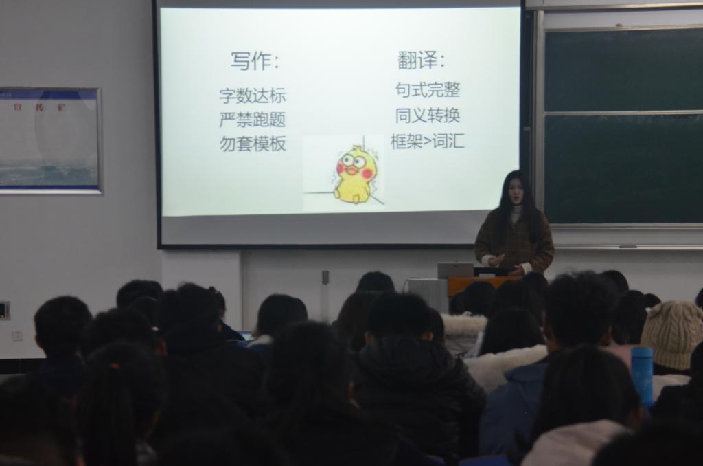 太阳集团tcy8722