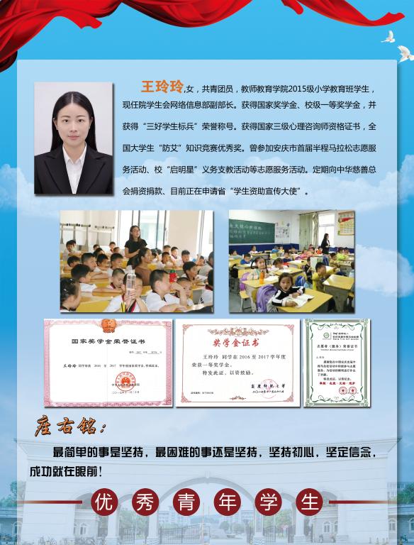 太阳集团tcy8722