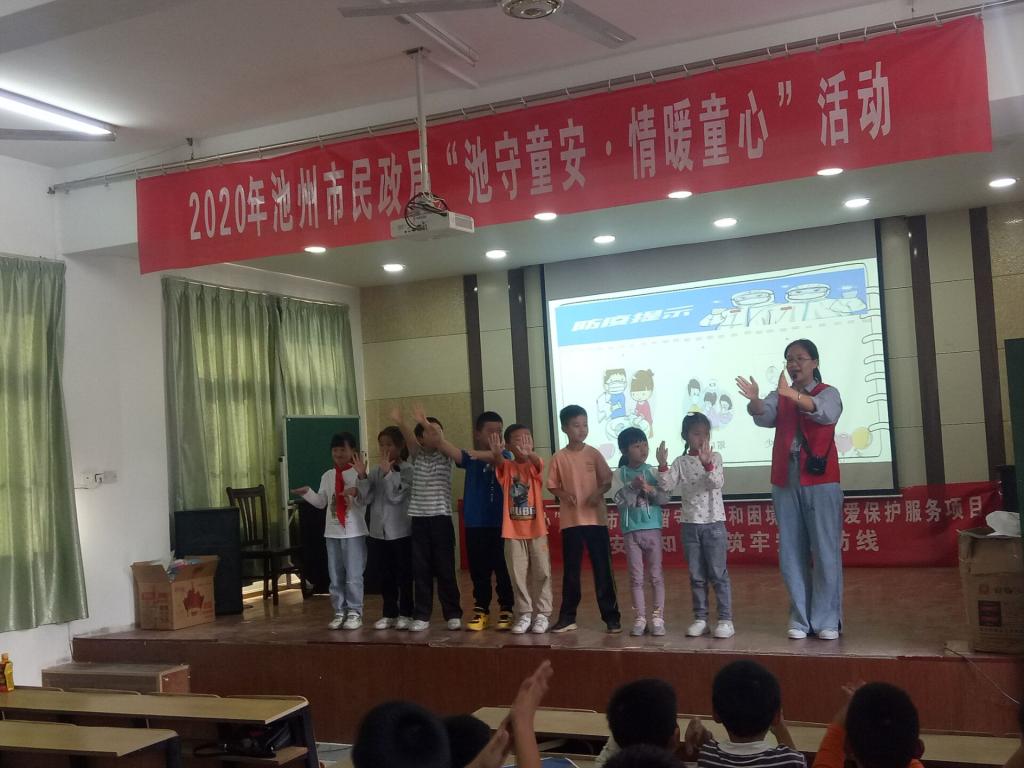 太阳集团tcy8722