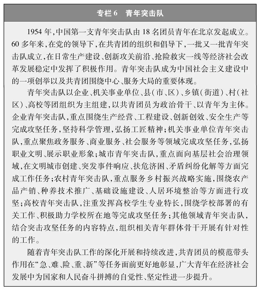 太阳集团tcy8722