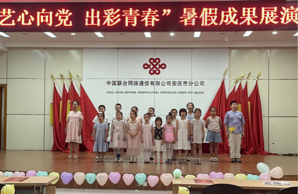 太阳集团tcy8722