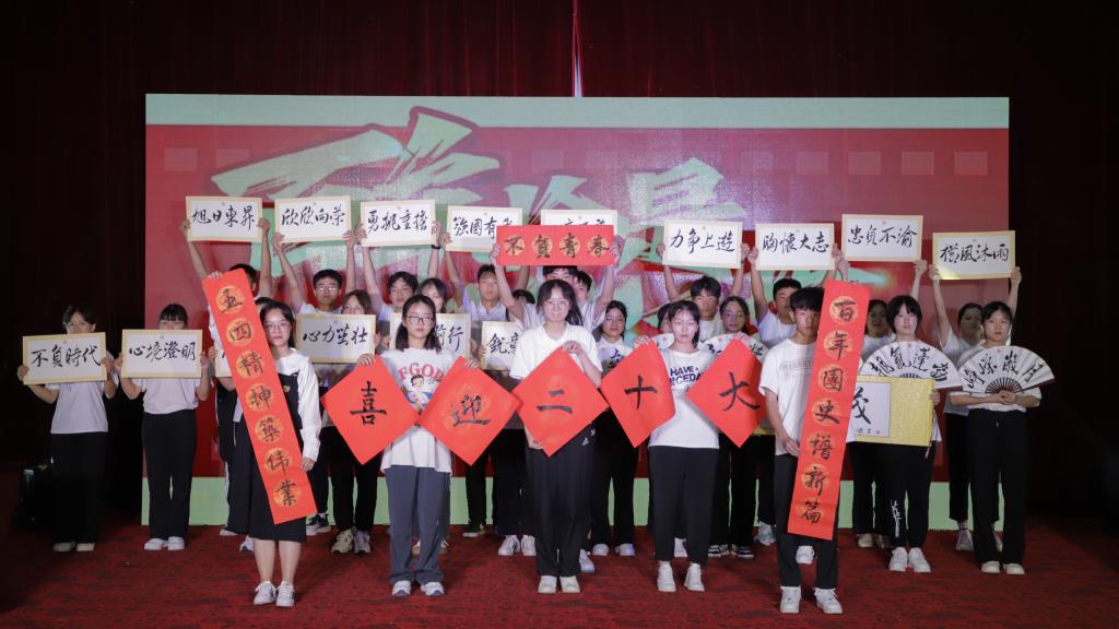 太阳集团tcy8722